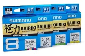 Shimano Kairiki 8 300 Meter gelb geflochtene Angelschnur 59WPLA68R3