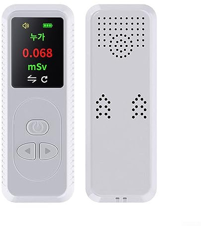 DAZZLEEX Contatore Geiger Rilevatore di radiazioni nucleari 0,96 pollici TFT Display a colori portatile Contatore Geiger portatile USB (bianco)