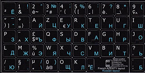 Touches Clavier AZERTY Russe Cyrillique Stickers 14mm * 14mm