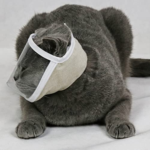 ibasenice Katzenmaulkorb Beißschutz Für Katzen Katzenmaulschutz Leck Schutz Haustierbedarf Atmungsaktiv Leicht Abzulegen Zum Baden Füttern Und Kraulen Geeignet