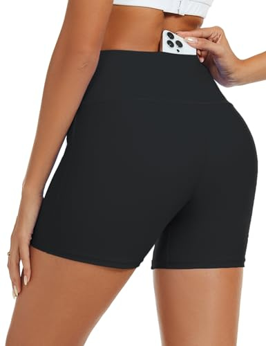 Tournesol 5 Women's Swim Shorts Tummy Control Bathing Suit Bottoms Black