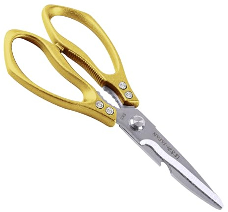 Küchenschere Heavy Duty, Haushaltsschere für Küchengebrauch, Spülmaschinenfeste Fleisch- & Geflügelschere, Ultimative Scharfe Küchenscheren für Profis (Gold)