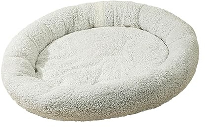 Rundes Plüsch-Katzenbett – selbstwärmendes, gemütliches Schlummerbett für Hunde und Katzen, 50 cm, weiß, perfekt für Herbst und Winter