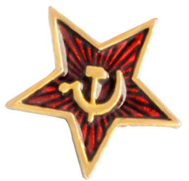 MAGICLULU 4 Piezas Broche Marxista de Cinco Puntas Aleación de Pin Comunista Hoz y Martillo para Ropa Accesorio Vintage para Mujer y Hombre Decoración para Chaquetas y Bolsos