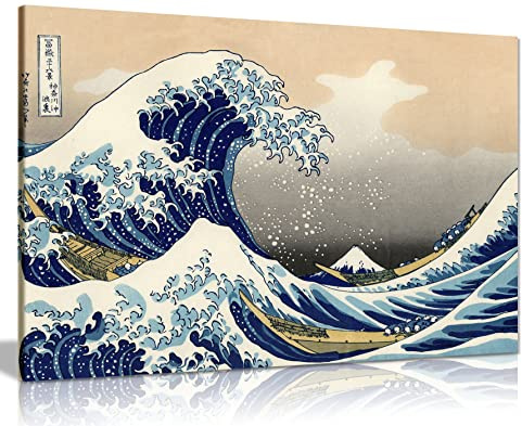 Panther Print Katsushika Hokusai The Great Wave Off Kanagawa Leinwand-Kunstdruck, 76,2 x 50,8 cm