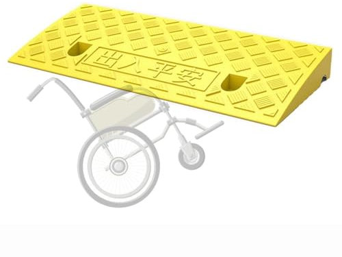 Rampes de seuil Portables de 2,5 à 20 cm, Robustes et antidérapantes, pour allées, Voitures, fauteuils roulants, Scooters (Jaune, 50 x 38 x 16 cm)