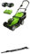 Greenworks G24X2LM41K4X Kabelloser Akku Rasenmäher für Flächen bis zu 440 m², 41 cm Schnittbreite, 2 x 24V 4Ah-Akkus und Doppelladegerät + Greenworks Original 41cm Ersatzmesser
