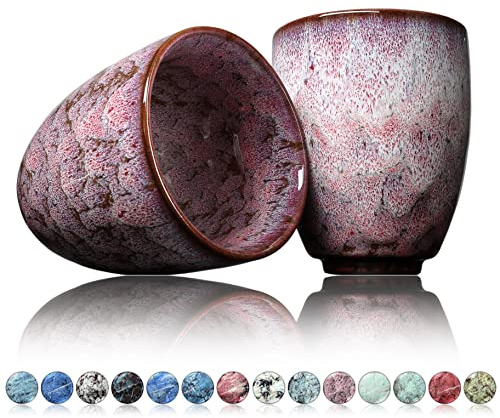 Ganzoo taza sin asa cerámica 200 ml, pack de 2, rhodonite multicolor, diseño moderno con patrón único, para café té espresso cappuccino cacao, pared 7 mm, 65 mm diámetro, 92 mm alto, 235 g