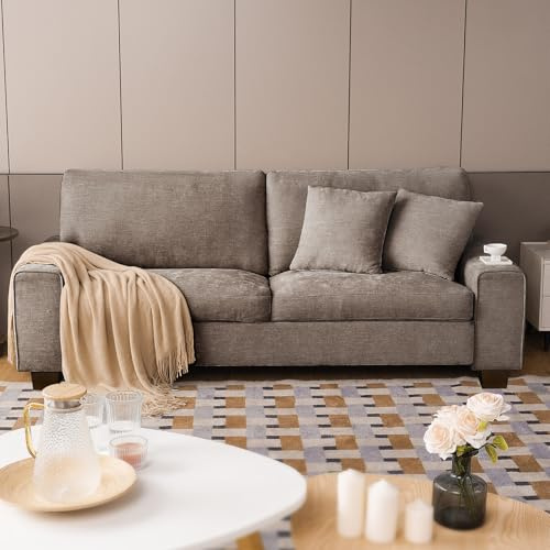 DOPEDIO Modern Loveseat Sofa for Living Room,Chenille Recliner, Removable Cover, Spring Cushions, Solid Wood Frame, Easy Assembly for Small Spaces (88.58inch，Brown)