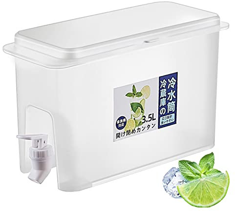 Dispensador de Agua para Frigorífico 3.5 litros Hervidor Frío Jarra de Agua Dispensador de Bebidas con Grifo para Tés Zumos Leche Jugo de Limon Fiesta Camping Reunión