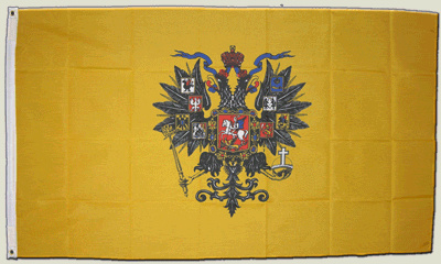 Digni drapeau Russie WWI Tsar Nicolas II 90 x 150 cm