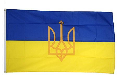 Flaggenfritze Fahne/Flagge Ukraine mit Wappen + gratis Sticker