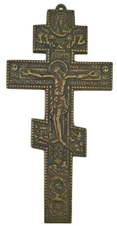 artigianatodaloise Handwerkskunst - Wandkreuz aus antikem Messing mit Ansteuerung Retro - Crocifisso8