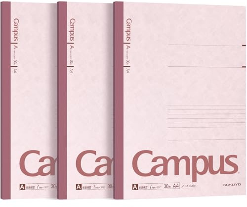 Kokuyo Campus notebook A4 size three books pack A ruffled Bruno -203AX3 by Kokuyo Co., Ltd.