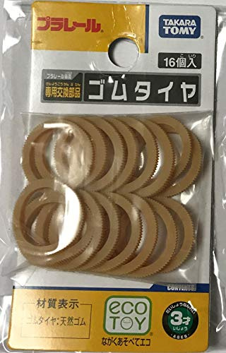 [Plarail reparationsdelar] Gummidäck (16 st.)