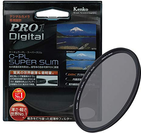Kenko PRO1D C-PL Super Slim 62mm Filtre de caméra polarisant 62mm