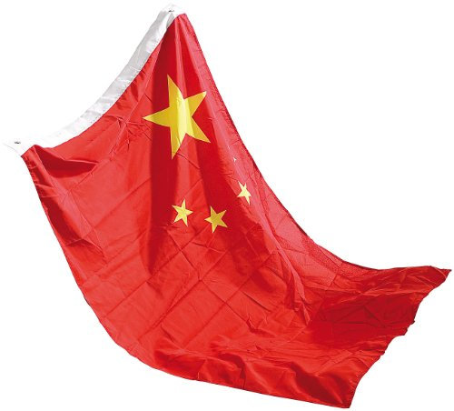 PEARL Nylon-Fahne: Länderflagge VR China 150 x 90 cm aus reißfestem Nylon (Fussballflagge)