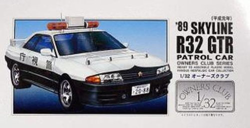 1/32 Owners Club No.57 R32GT voiture de patrouille ? grande vitesse (japon importation)
