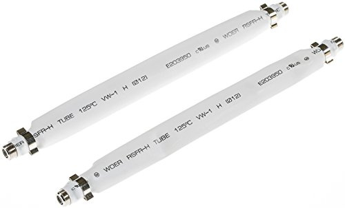 POPPSTAR 2x 21,5cm SAT Fensterdurchführung (2 mm Fensterdurchführung SAT Kabel flach) Kupplung (F-Stecker), vergoldete Kontakte, weiß