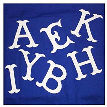 Extra Large Letter S Patchwork Cutter Sugarcraft Equipment Tool