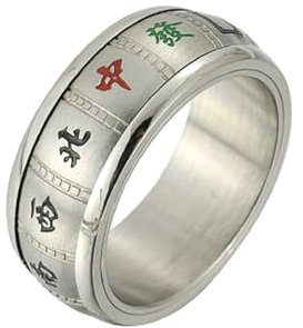 Whoiy Edelstahl Ring Verlobungsring mit Gravur Personalisiert 9MM Herren, Chinesische Wörter Fidget Ring Anxiety Rings Silber Ausgefallene Verlobungsringe Größe 62 (19.7)