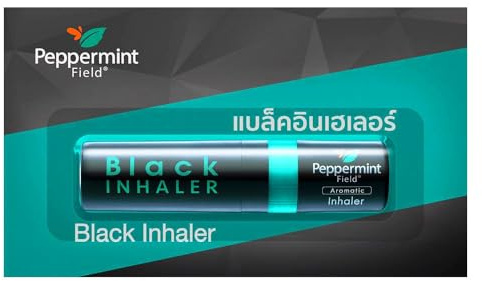Thailand Peppermint Field Nasal Inhaler Stick - 2 in 1 Menthol - Essential Oil