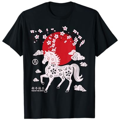 Nouvel an Chinois 2026 Année du Cheval de feu Signe du Zodiaque T-Shirt