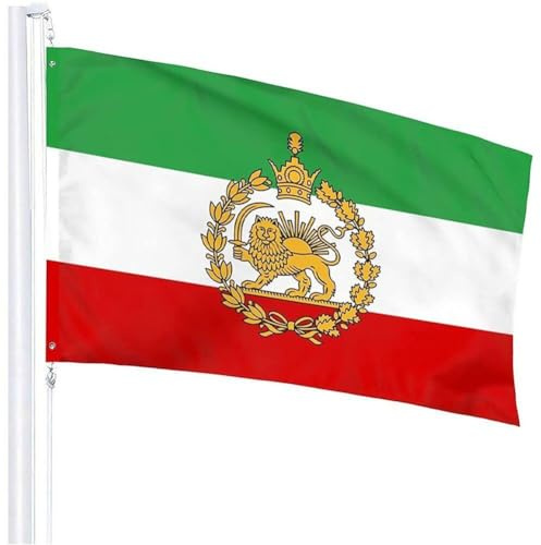 Muteitt 3 X 5 Ft Old Iran Flag Historic Persian Flags – Vivid Colour and Fade Resistant – Lion Sun Iran National Flags, Polyester Iranian Flag