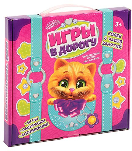 GMMH Reisespiele Russisch Set Reise Spielesammlung Kompaktspiel Spiel Spass