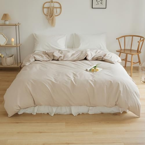 HAIBA Bettwäsche Bettbezug 180 x 200 cm Beige Baumwolle Bettbezug aus Atmungsaktive mit Reißverschlus,kuschelig weich,Ganzjahres Bettwäsche