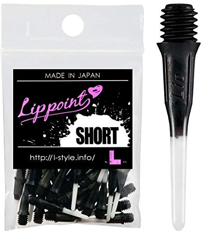 Gradient Color Strong L-Style Punta Suave plástico Corto Lippoint Puntas para Dardos 50pics, Negro