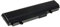 Akku für Asus Eee PC R011PX, 10,8V, Li-Ion