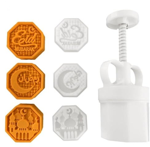 Eid Mubarak Cookie Stamps Set Hand Press Cutter Thickness Adjustable Moon Cake Mold Cake Pastry Mould Cookie Cutter