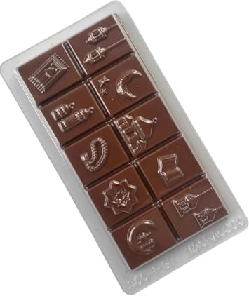 Ramadan Chocolate Bar Mould – Tablet Mould with Islamic Designs