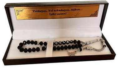 Personalisierte Tesbih mit Namen - 33 Perlen Gebetskette - Individuelles Geschenk für Männer & Frauen - Handarbeit mit Geschenkbox - Gratis Armband inklusive