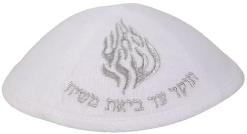 Traditionell judskallemössa, kippahatt Israel judisk yarmulke hatt för män kvinnor barn bröllop religiösa evenemang