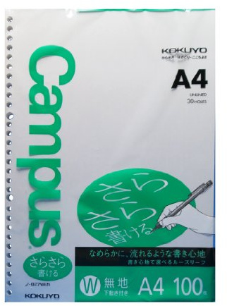 Kokuyo Campus Loose Leaf Paper for Binders, Sarasara Smooth Writing, A4, Plain Ruled, 30 Holes, 100 Sheets, pH Neutral, Bleed Resistant, 75gsm, Japan Import (NO-827WEN)