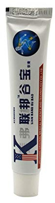 HELLOYOUNG Unguento per medicina cinese a base di erbe unguento per artrite reumatismo fumo (1pc)