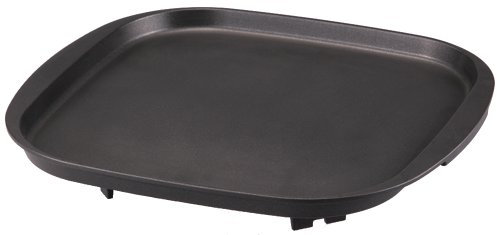 IWATANI Yakiniku Steak Grill Pan CB-P-PNAF