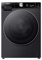 Hisense 7S Series WF7S1247BB 12kg WiFi Connected Washing Machine with 1400 rpm - Black - A Rated