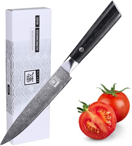 zayiko Black Edition Allzweckmesser 13 cm | aus 67 Lagen Damaststahl mit VG10-Kern | mit ergonomischem Pakkaholzgriff | für Fleisch, Fisch & Gemüse | in Geschenkbox für Hobby- & Profiköche