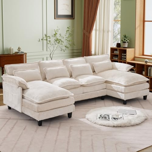 JMYMRY 110 U Shaped Couch,Modular Sectional Sofa with 4 Waist Pillows,Sleeper Deep Seat Couch with Double Chaise Lounge & Memory Foam for Living Room