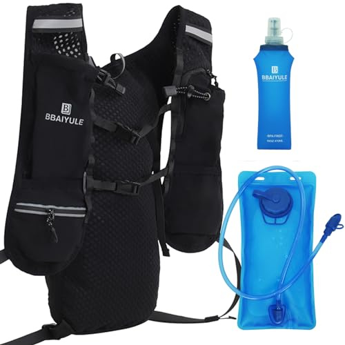BBAIYULE® Sac à dos de course avec support de téléphone, sac à dos d'hydratation 5 L pour homme et femme, marathon, course, jogging, cyclisme, randonnée avec sac d'hydratation (avec poche et flasque)