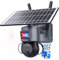 SHIWOJIA【12X Zoom】 4G Cámara Vigilancia Exterior, 360° 3K PTZ Cámaras Inalambrica Solar con Batería, PIR Detección de Movimiento, Audio Bidireccional, Alarma con Luz Roja y Azul
