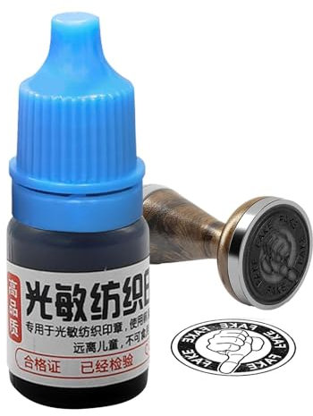 Tinte für Siebdruck, 5 ml, Siebdruckfarbe, wasserfeste Tinte, lichtempfindlich für Siebdruck, T-Shirt, Siebdruck, Baumwolle, Leinen, Stoffe