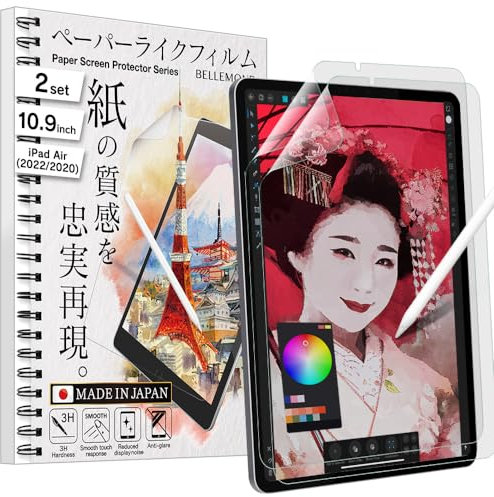 BELLEMOND | El Original Hecho en Japón Protector de Pantalla de Papel para iPad Air 10,9” (5ª/4ª Gen, 2022/2020) | Película PET Mate para Escribir, Dibujar y Tomar Notas | 2 Unidades