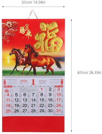 DOITOOL Calendrier lunaire chinois 2026 : calendrier mural mensuel de l'année du cheval avec le Fu de bénédiction – Décorations du Nouvel An pour la maison, le restaurant, le bureau, l'école