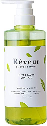 Rêveur Smooth & Moist Hair Shampoo 500ml - Bergamot & Jasmin