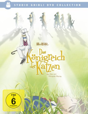 Das Königreich der Katzen (Studio Ghibli DVD Collection)(Deluxe Special Edition) [2 DVDs] [Deluxe Edition]