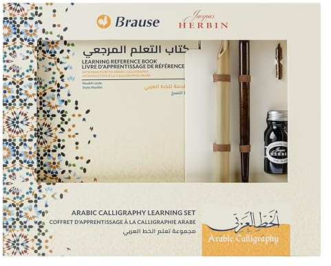 Brause 98208B - Un Cofanetto d'introduzione alla calligrafia araba che include un libretto, 1 cannula portapennino di legno, 1 pennino da 2mm, 1 calamo e 1 flacone d'inchiostro nero